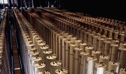 Axios: Предложения Вашингтона не предусматривают прекращение обогащения урана Тегераном