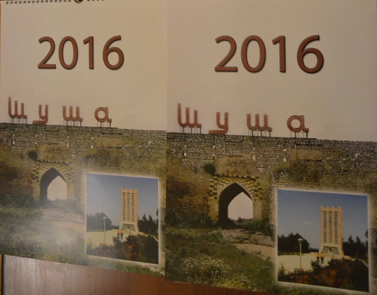 Macarıstanda 2016-cı il üçün “Şuşa” tematik təqvimi təqdim olunub
