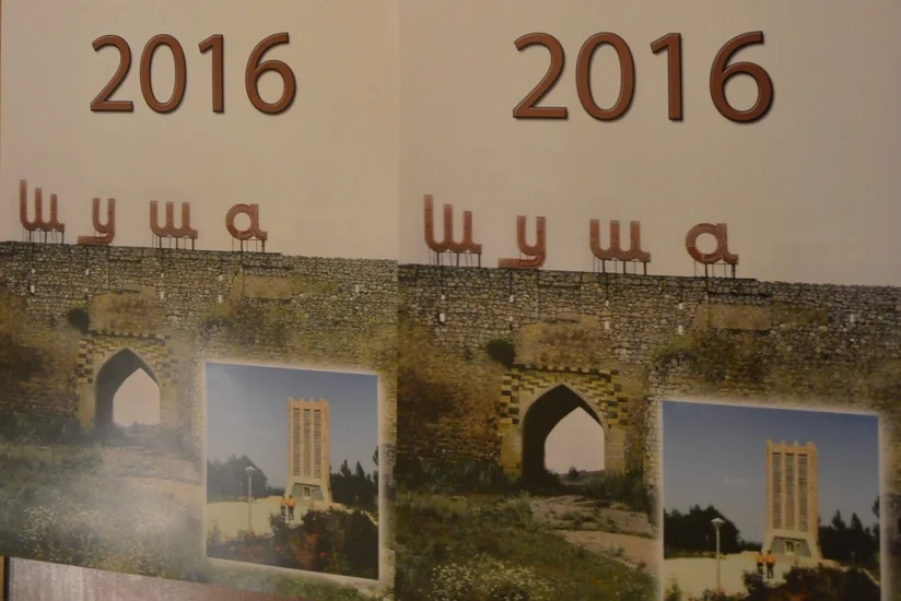 Macarıstanda 2016-cı il üçün “Şuşa” tematik təqvimi təqdim olunub