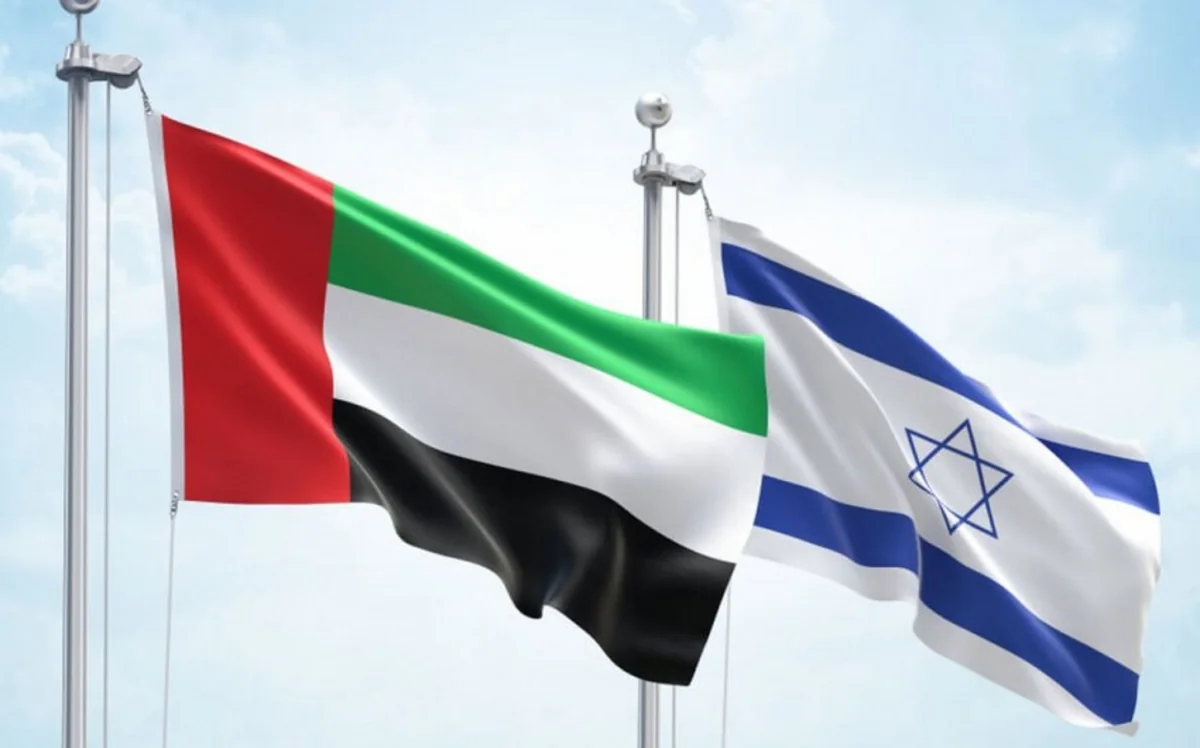 UAE, Israel ratify comprehensive economic partnership agreement