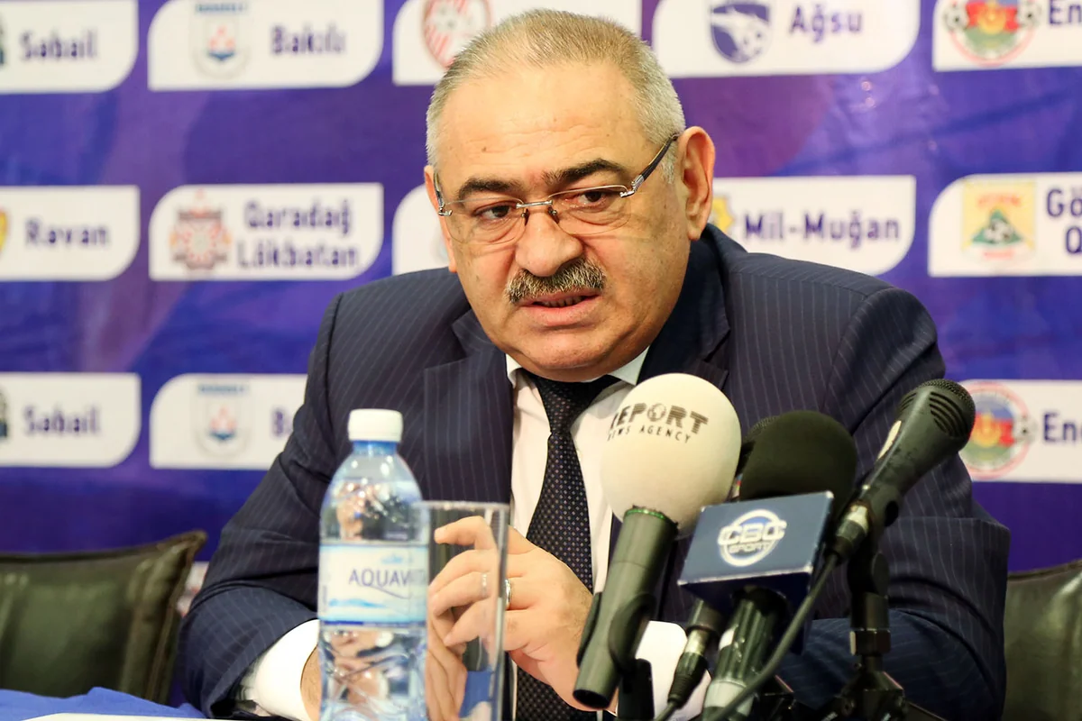 Президент ПФЛ Азербайджана покинул свой пост