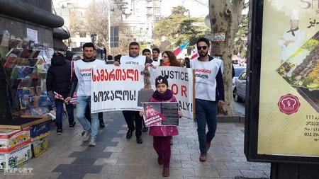 Azərbaycanlı tələbələr Tbilisidə Xocalı soyqırımı ilə əlaqədar aksiya keçiriblər - FOTO