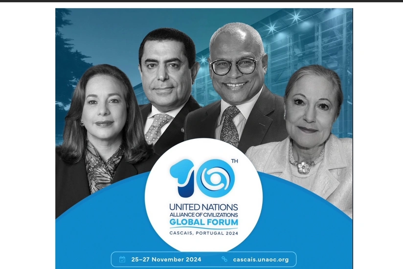 Nizami Gəncəvi Beynəlxalq Mərkəzi BMT Sivilizasiyalar Alyansının forumunda iştirak edəcək