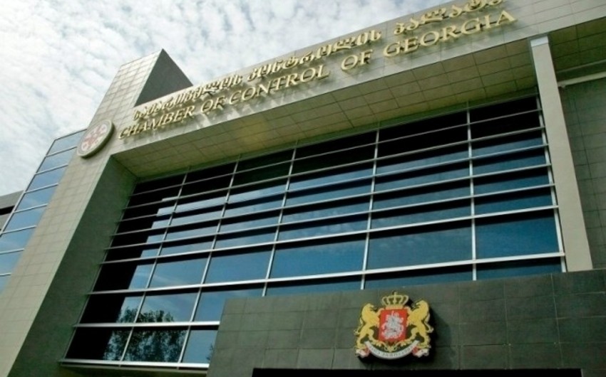 Gürcüstanın Dövlət Audit Xidməti Marneuli rayonunda pozuntular aşkar edib