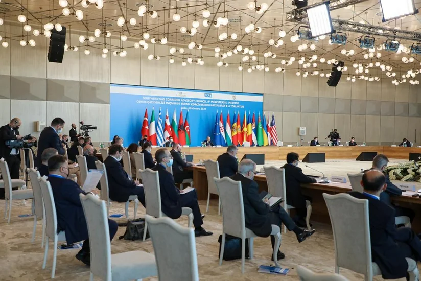 CQD MŞ çərçivəsində nazirlərin iclası plenar sessiyalarla davam edib