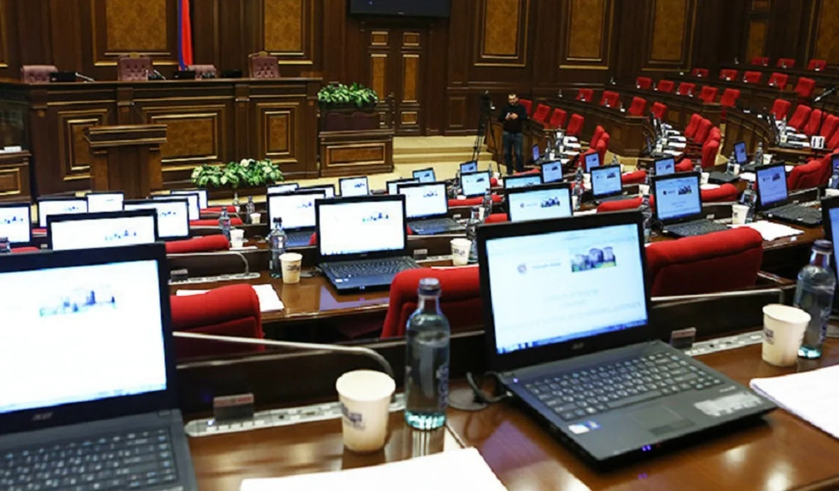 Armenian parliamentary session failed