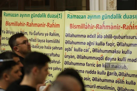 Bakıda Qədr gecəsi keçirilir - FOTOREPORTAJ