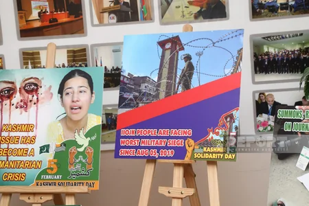 Bakıda Kəşmirlə Həmrəylik Gününə həsr olunmuş tədbir keçirilib