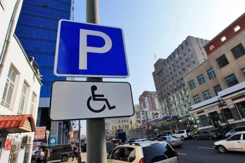 Yol kənarlarındakı binalarda yaşayanlara avtomobillərin pulsuz parklanması üçün talon veriləcək