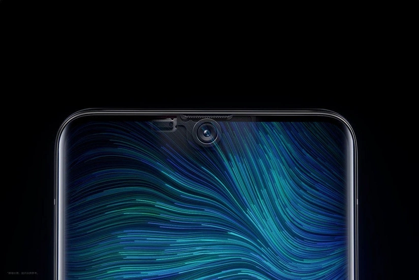 ZTE to launch world's first 5G phone with under-display camera