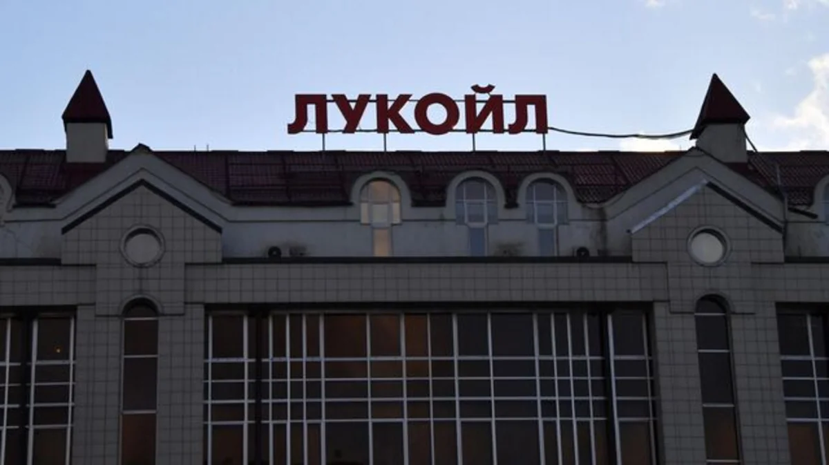 Египет предоставит ЛУКОЙЛу права на разработку участка в Суэцком заливе