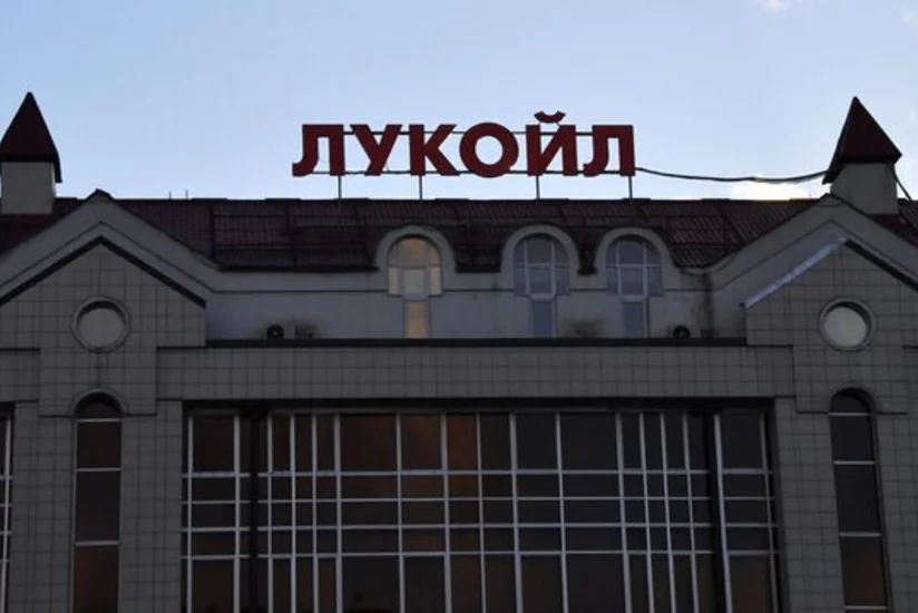 Египет предоставит ЛУКОЙЛу права на разработку участка в Суэцком заливе