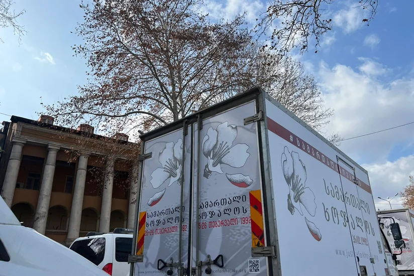 Tbilisidə “Xocalıya ədalət” tələbi ilə məlumatlandırma aksiyası təşkil edilib