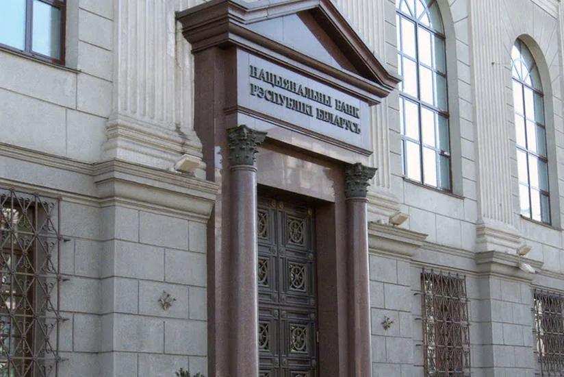 Евро исключили из валютной корзины Беларуси