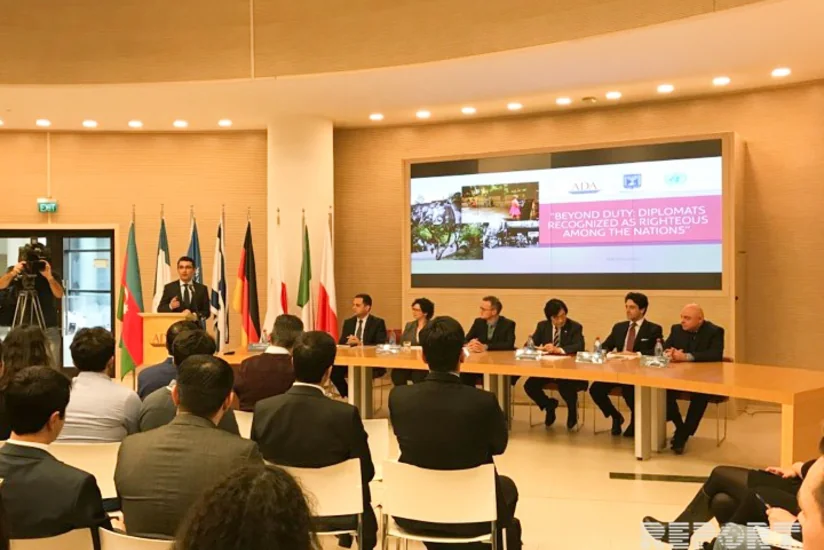 В Баку cостоялась конференция, посвященная международному дню памяти жертв Холокоста