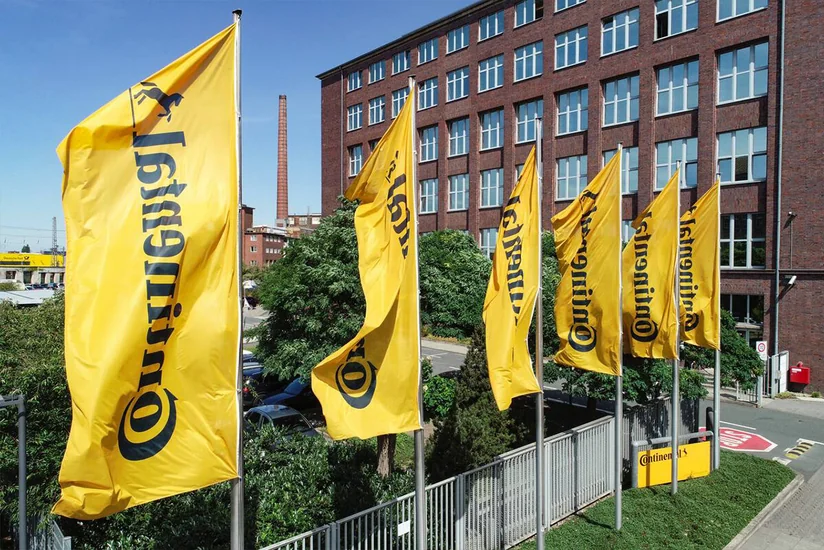 Continental сократит 3000 рабочих мест в рамках оптимизации