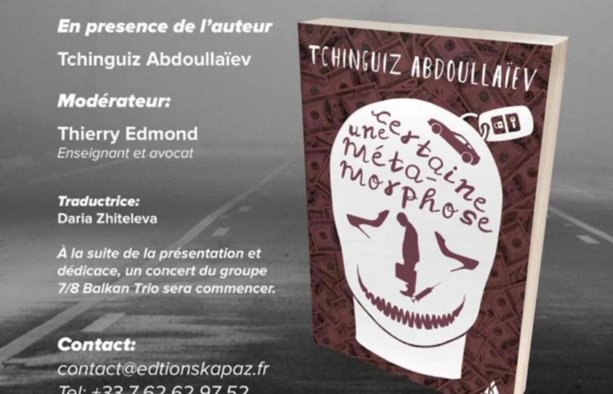 Çingiz Abdullayevin kitabı Fransada işıq üzü görüb - FOTO