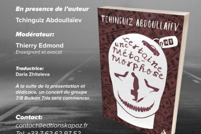 Çingiz Abdullayevin kitabı Fransada işıq üzü görüb - FOTO