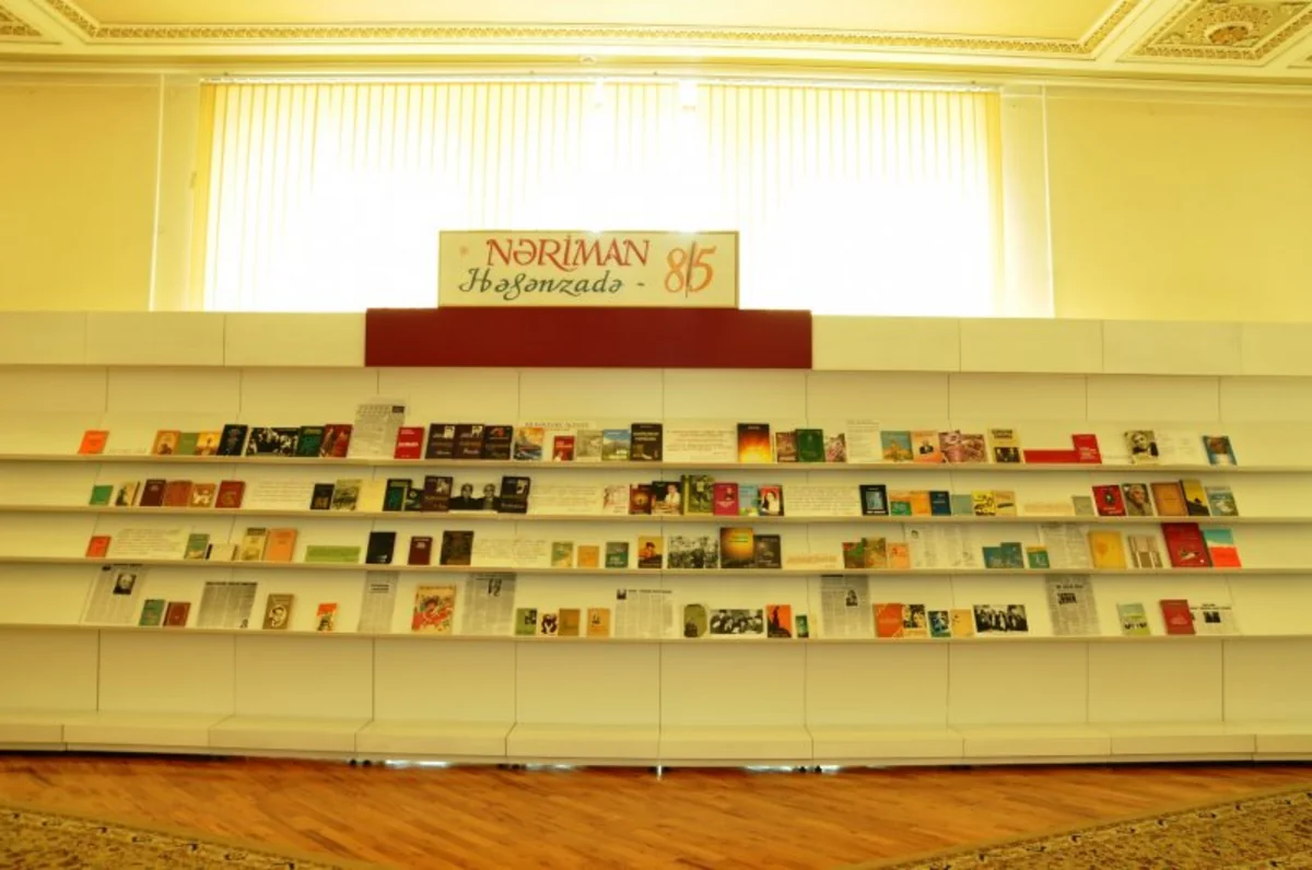 Milli Kitabxanada Nəriman Həsənzadə-85 adlı kitab sərgisi açılıb