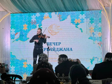 От имени Лейлы Алиевой в Москве организован «День Азербайджана»