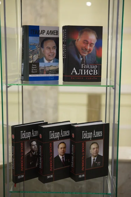 Rusiyada ümummilli lider Heydər Əliyevin xatirə gecəsi keçirilib