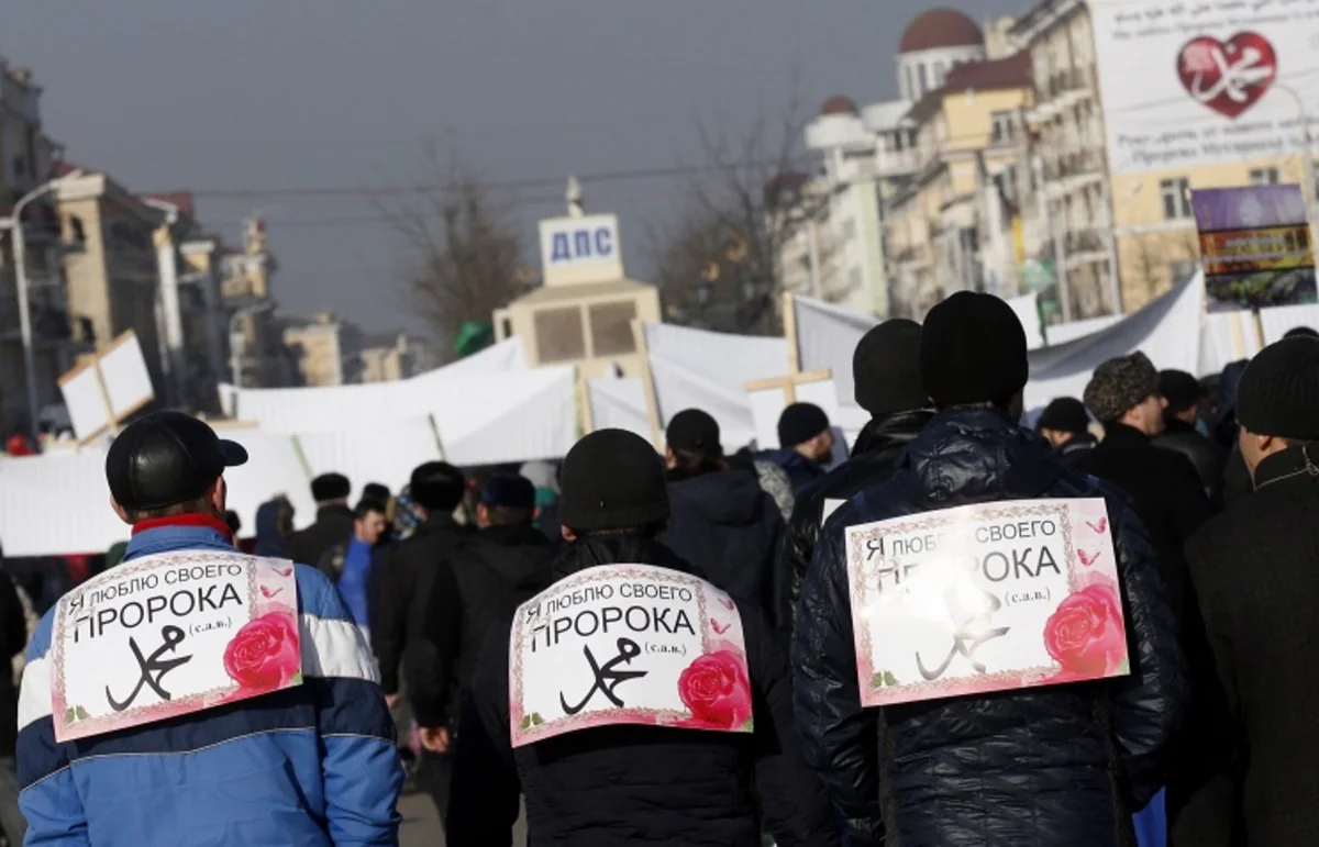 Qroznıda Məhəmməd peyğəmbərin (s.a.v.) karikaturalarına qarşı çoxminlik aksiya keçirilir