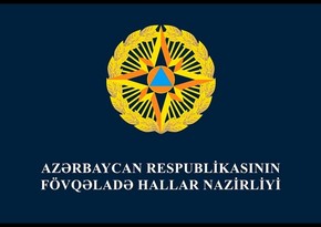FHN əməkdaşlarına ali hərbi və ali xüsusi rütbələr verilib