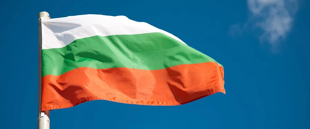 О выходе из состава правительства объявили главы МИД и Минэнерго Болгарии