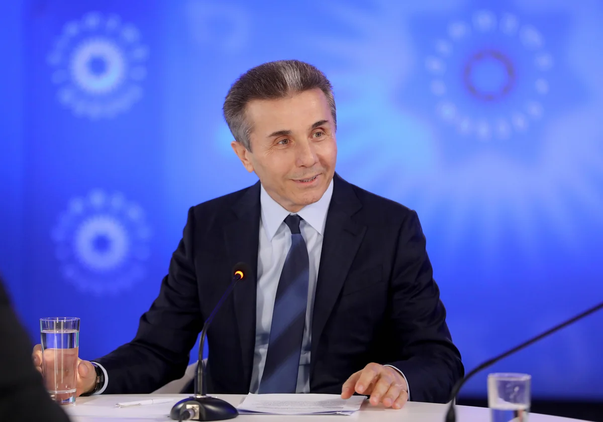 Bidzina İvanişvilinin sərvəti açıqlanıb