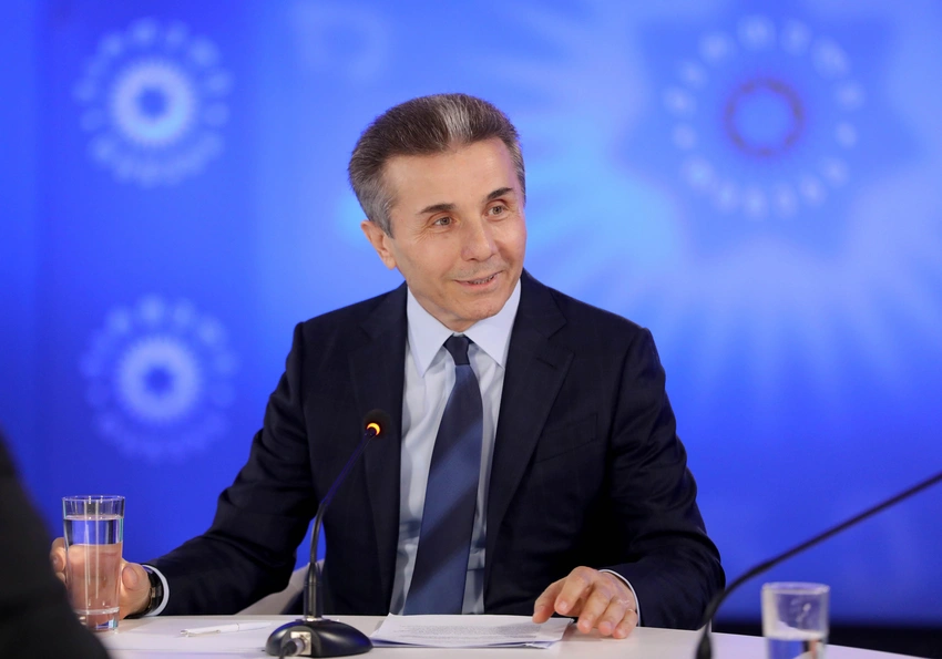 Bidzina İvanişvilinin sərvəti açıqlanıb