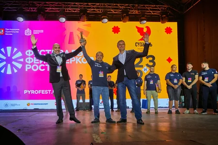 Azərbaycanın “Bolşoy Prazdnik” komandası “Rostec” VIII Beynəlxalq atəşfəşanlıq festivalının qalibi seçilib