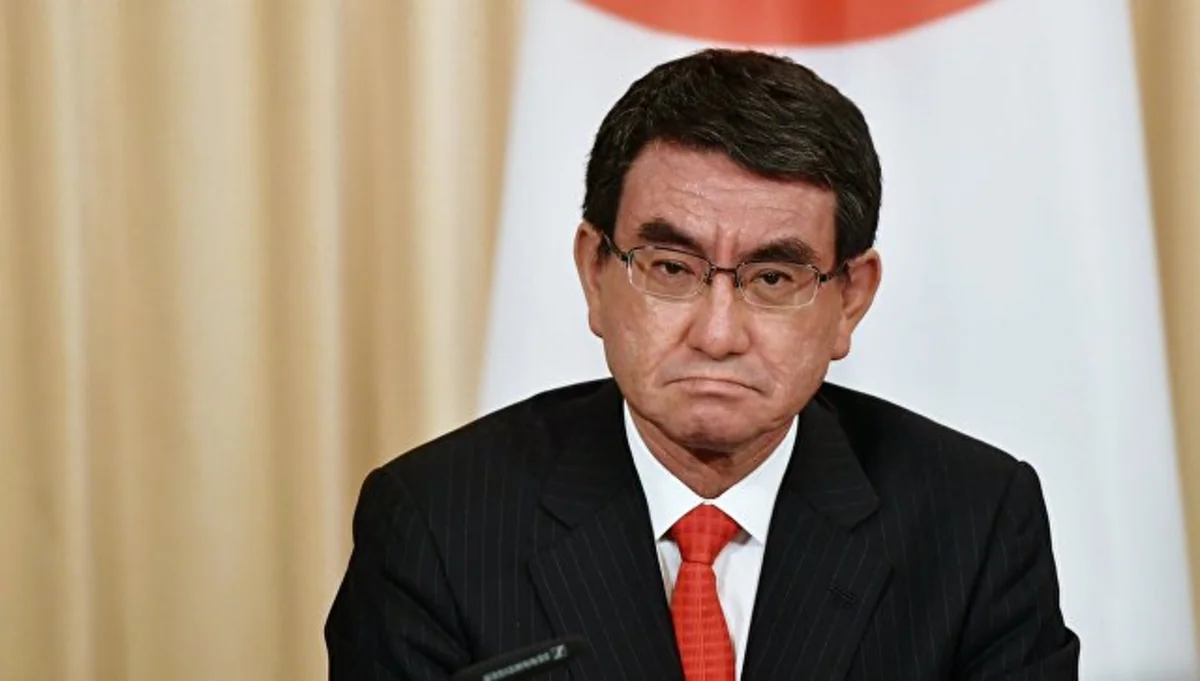 Yaponiyanın XİN rəhbəri Suriyaya dair beynəlxalq konfransda iştirak edəcək