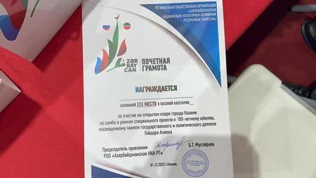 Heydər Əliyevin 100 illik yubileyi münasibətilə Kazanda sambo üzrə Ümum-Rusiya turniri keçirilib