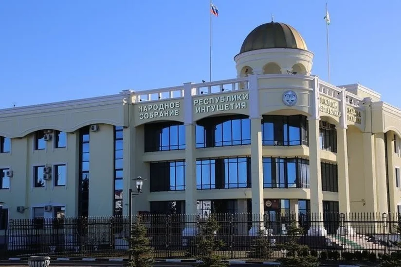 Head of Ingushetia to be elected on September 8