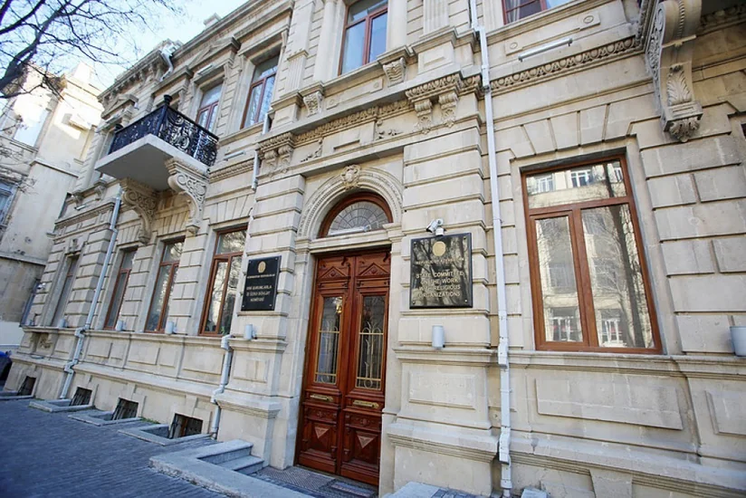 Azərbaycan İlahiyyat İnstitutu loqo müsabiqəsi elan edib