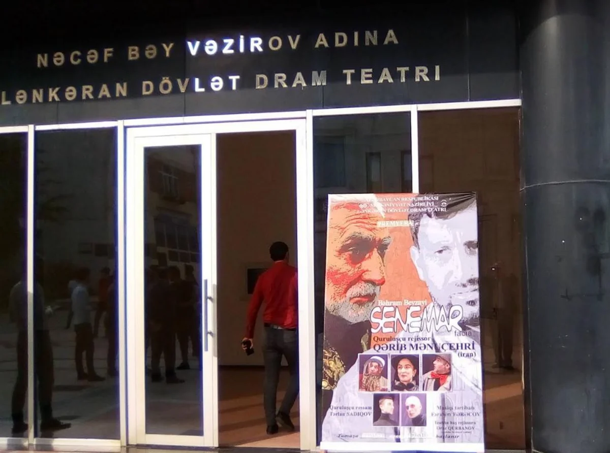 Lənkəran teatrında iranlı rejissorun quruluşunda tamaşanın premyerası olub