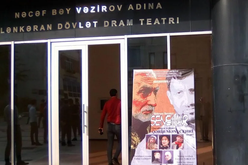 Lənkəran teatrında iranlı rejissorun quruluşunda tamaşanın premyerası olub
