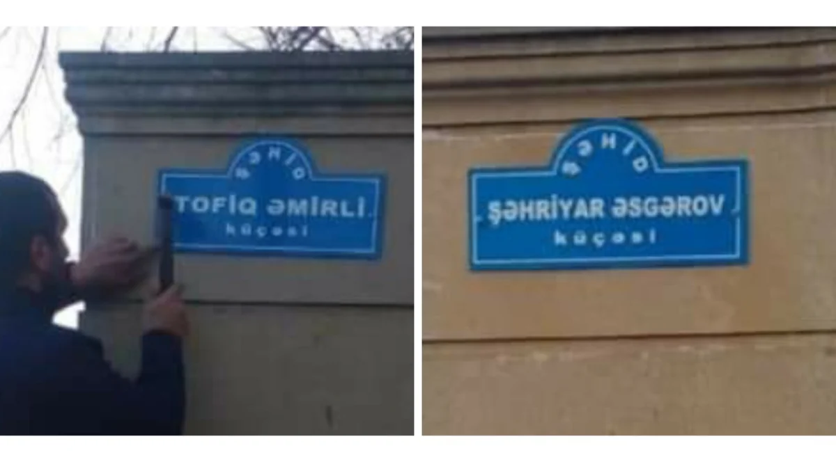 Cəlilabadda iki küçəyə şəhid adı verilib