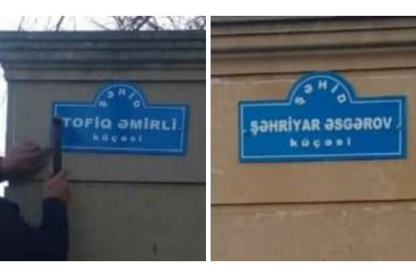 Cəlilabadda iki küçəyə şəhid adı verilib