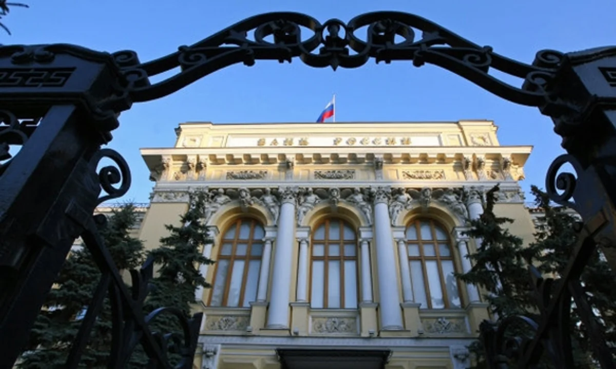 ​Rusiya Mərkəzi Bankı uçot dərəcəsini azaldıb