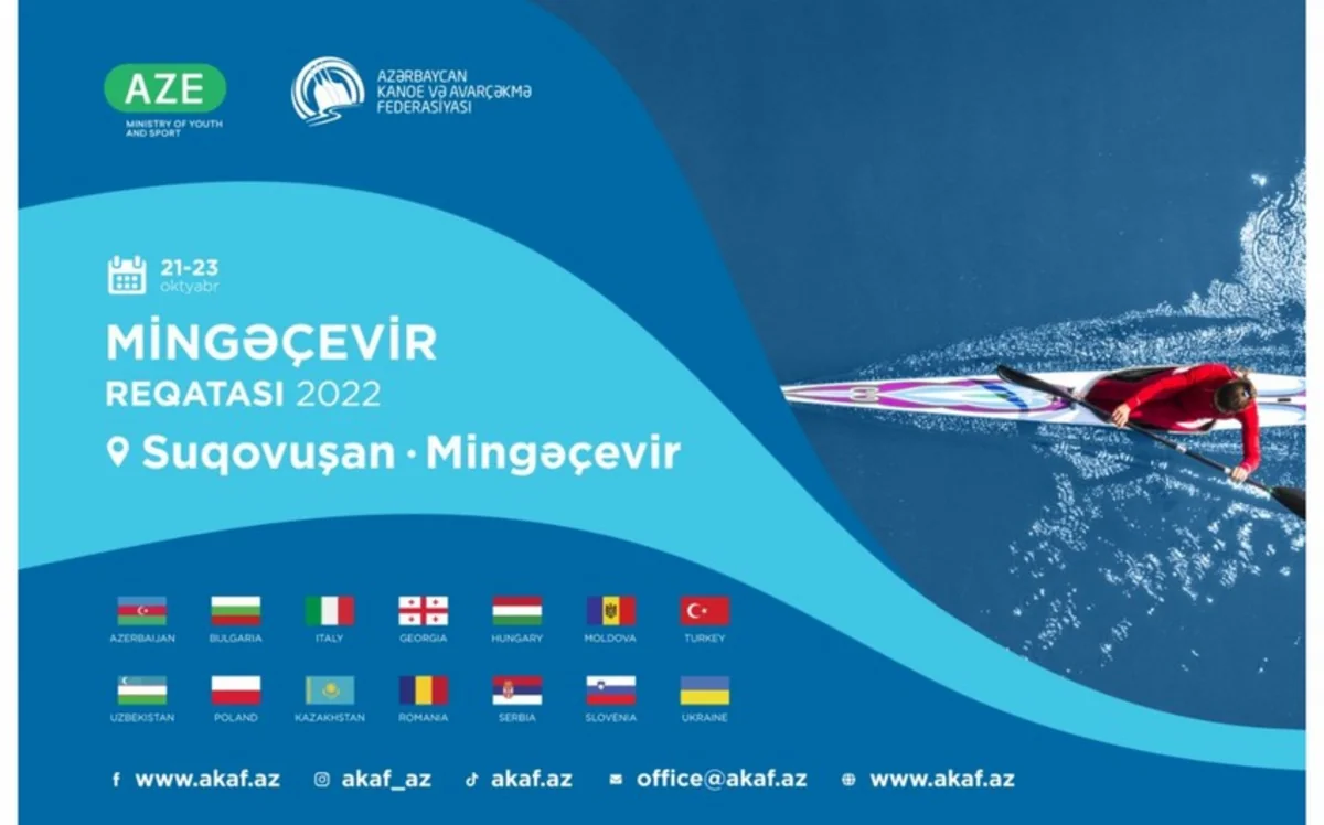 В Суговушане стартует Мингячевирская регата по гребле