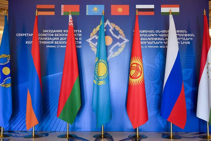 В Алматы проходит заседание министров иностранных дел стран-членов ОДКБ