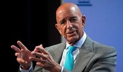 Трамп назначил посла США в Турции посланником по Сирии