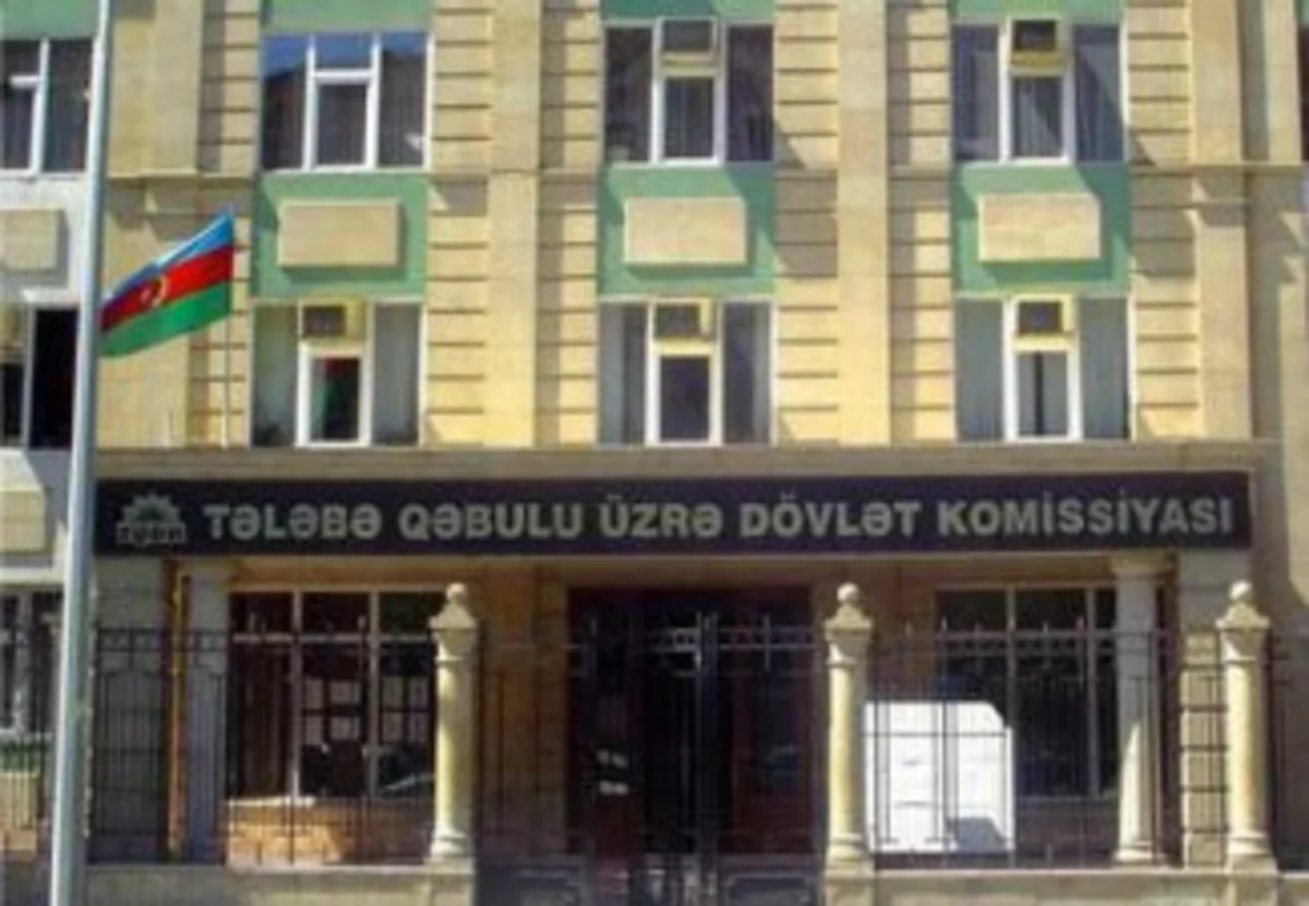 ГКПС ответила на вопросы абитуриентов