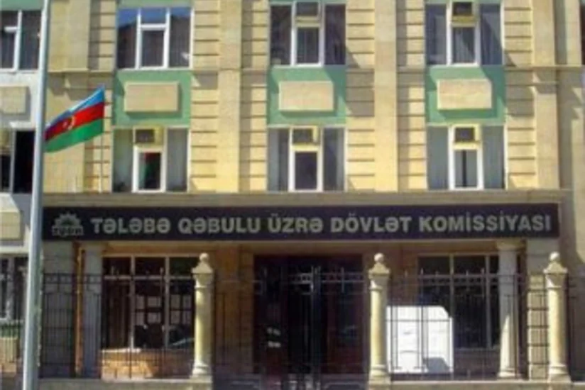ГКПС ответила на вопросы абитуриентов