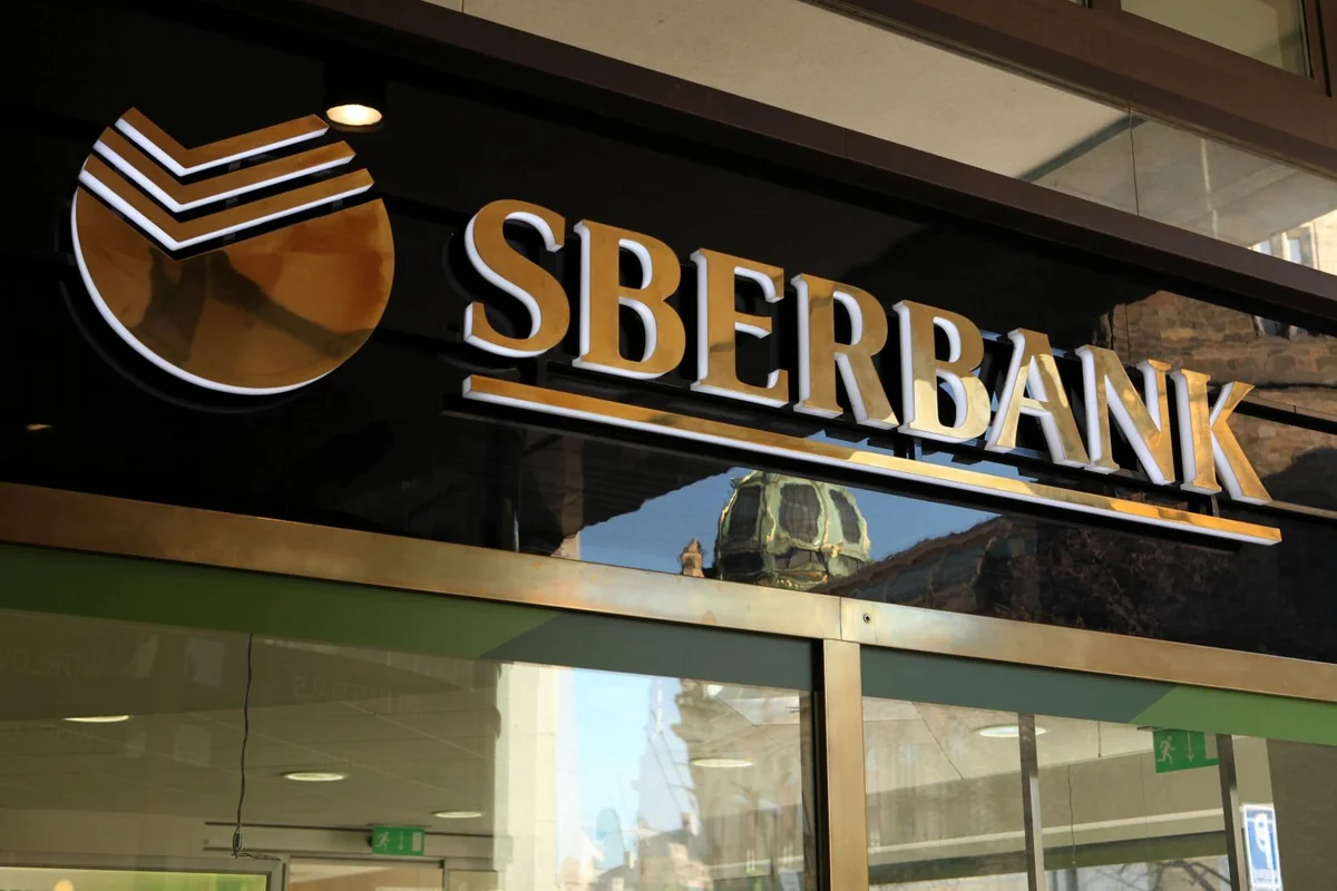 Sberbank to leave some European countries due to sanctions
