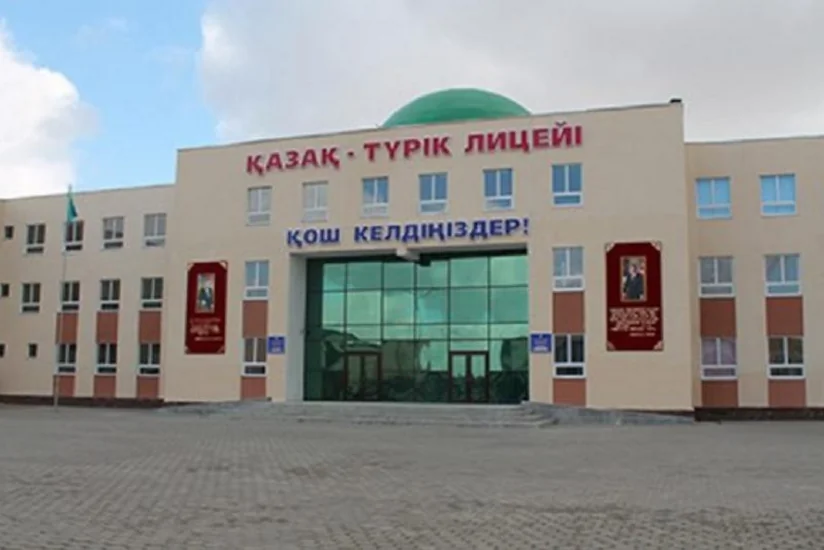 В Казахстане проверят школы, связанные с FETÖ