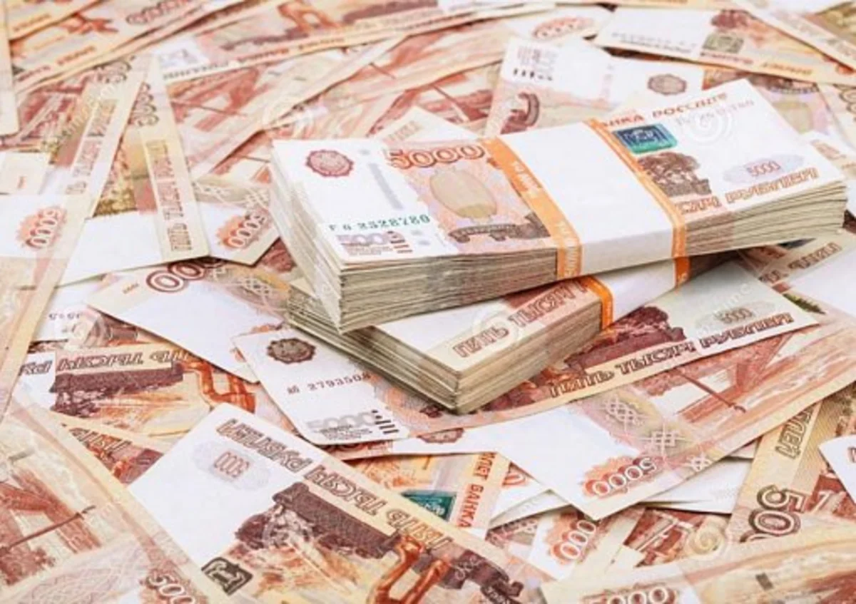 Житель Воронежа сорвал рекордный джекпот в истории России в полмиллиарда рублей