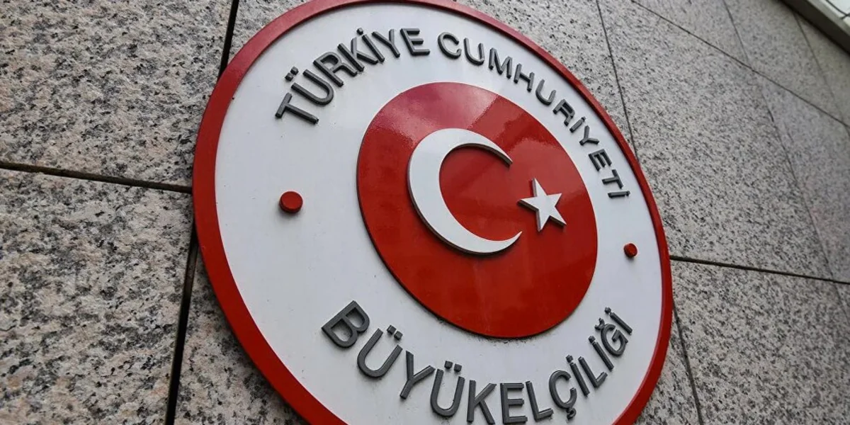 Türkiyə Səfirliyi Heydər Əliyevin vəfatının ildönümü ilə əlaqədar paylaşım edib