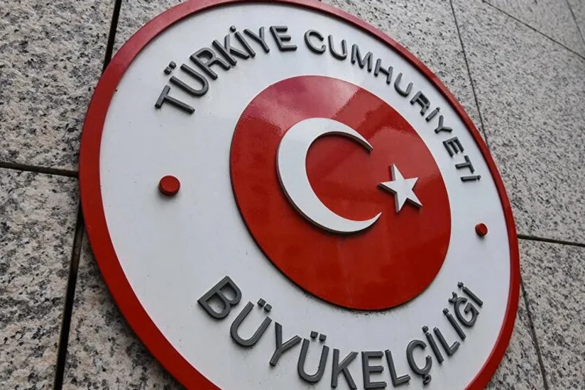 Посольство Турции в Азербайджане сделало публикацию ко дню памяти Гейдара Алиева